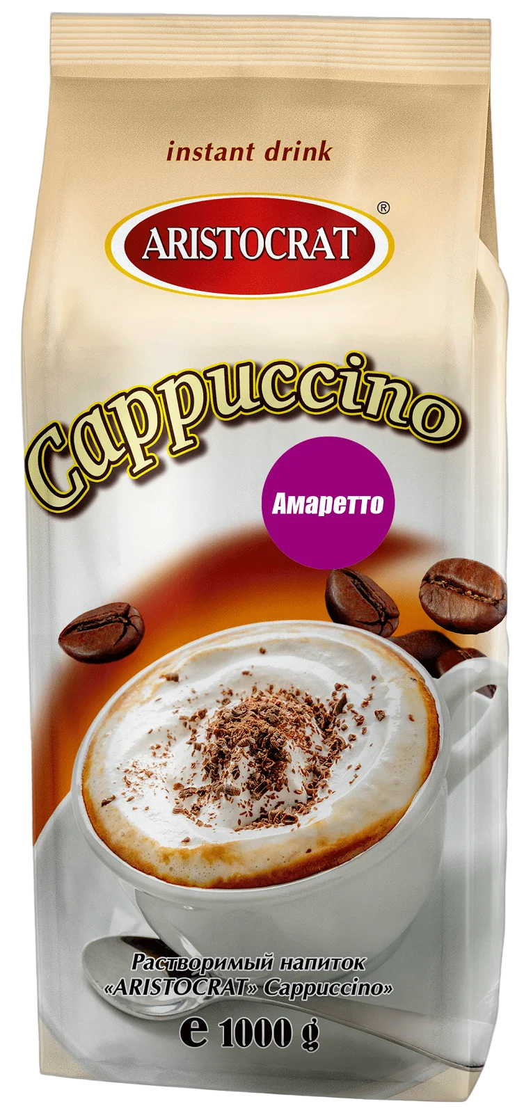 Капучино ARISTOCRAT Амаретто 1000г (12)
