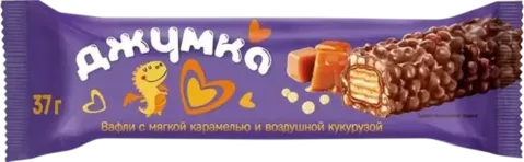 Вафли