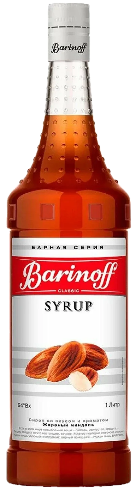 Сироп BARINOFF Жареный миндаль 1000г (6)