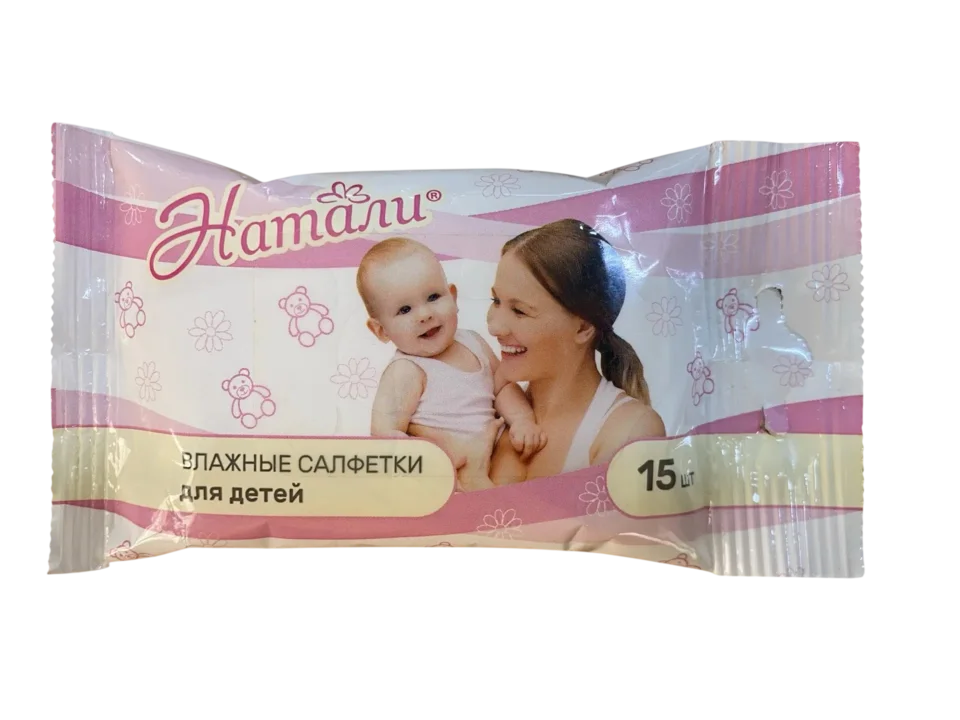 Салфетки НАТАЛИ №15 детские