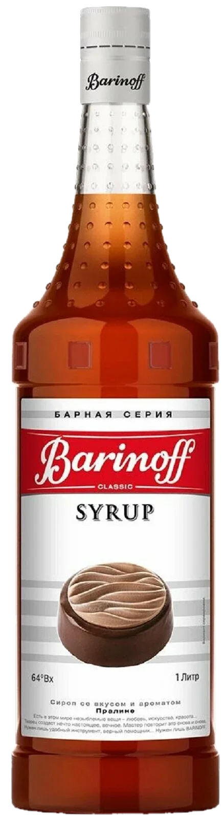 Сироп BARINOFF Пралине 1000г (6)