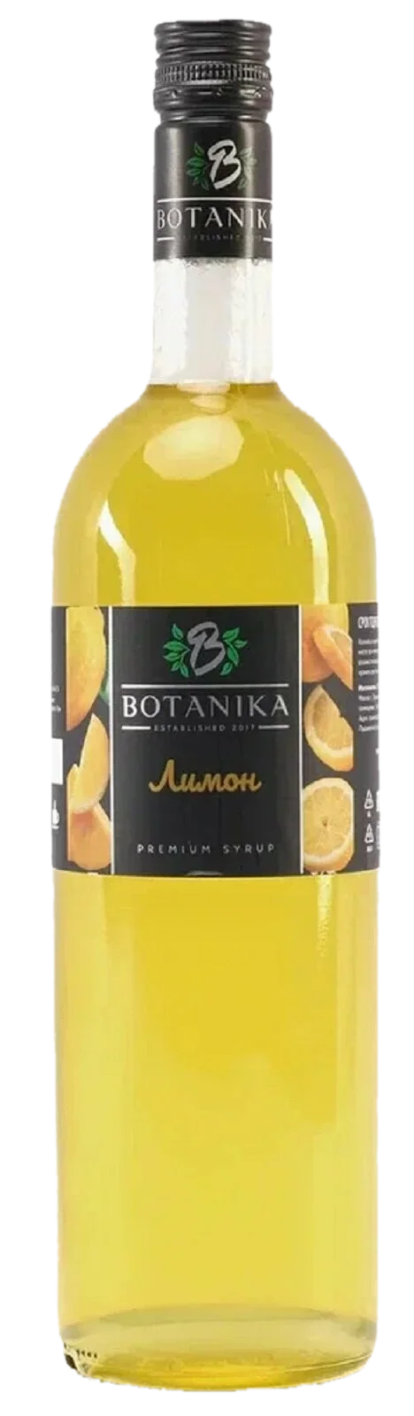 Сироп БОТАНИКА Лимон 1000г (6)