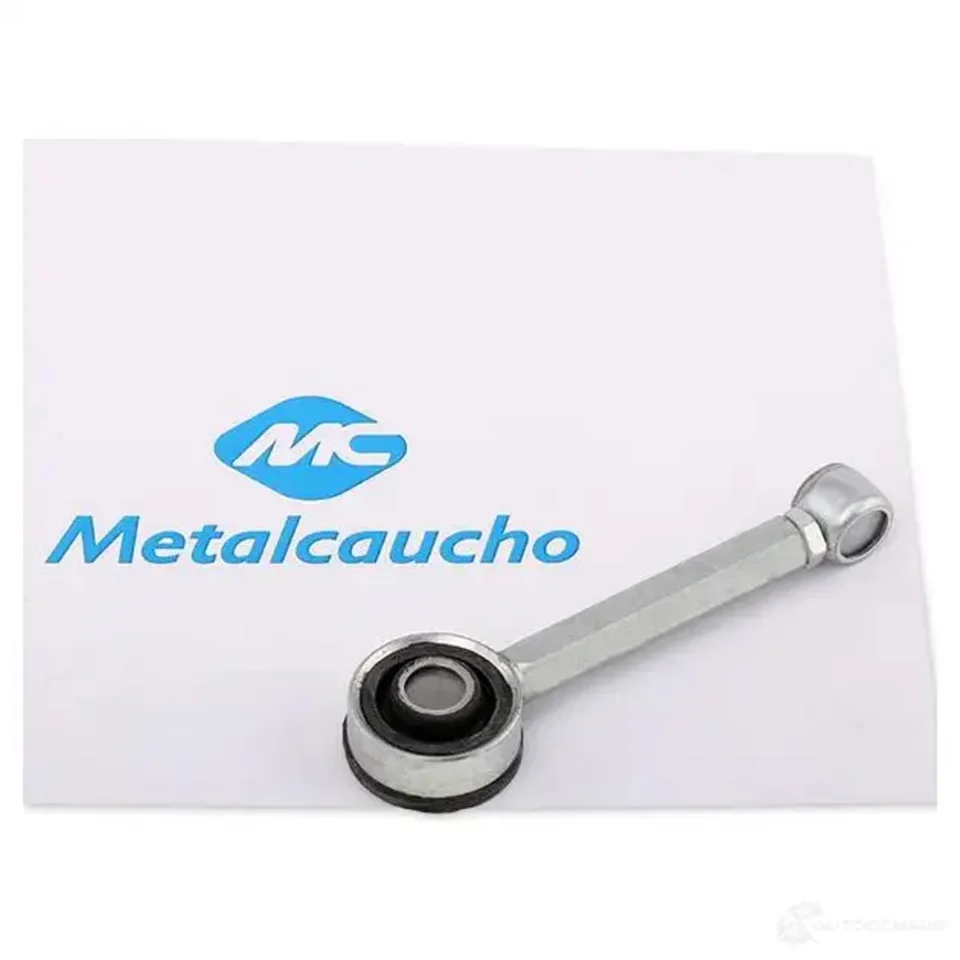 Тяга переключения передач METALCAUCHO