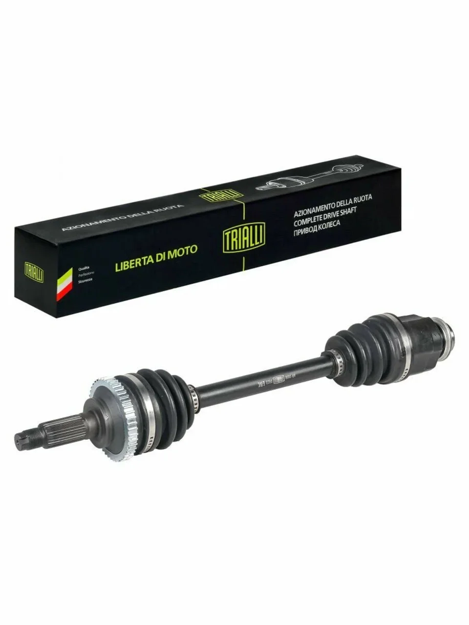 ПриводTRIALLI KIA Spectra