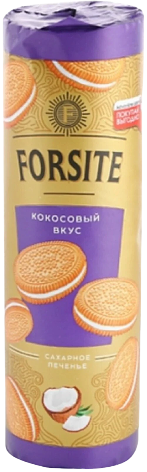 Печенье FORSITE Сэндвич шоколадно-кокосовое 220г (20)