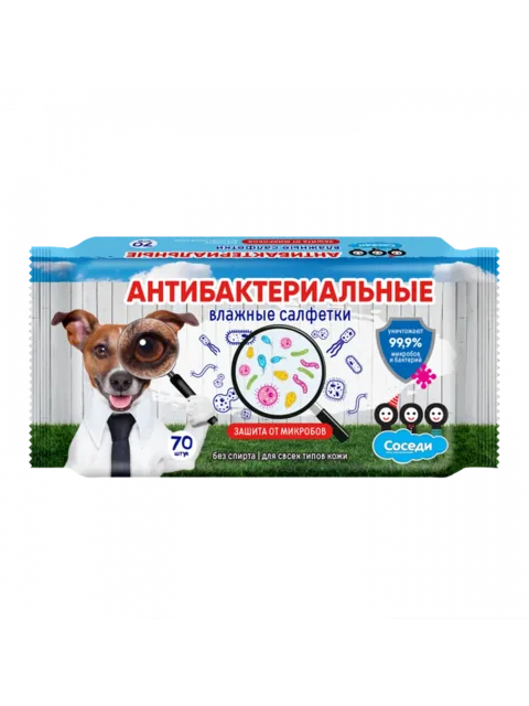 Салфетки и грубки