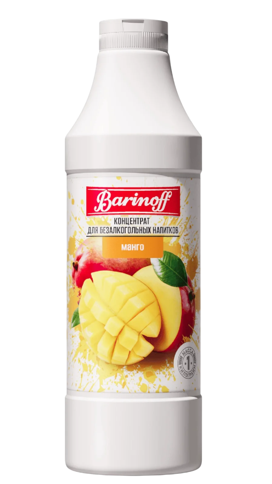 Концентрат BARINOFF Манго 1000г (6)
