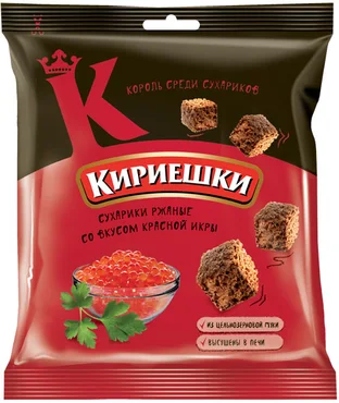 Сухарики КИРИЕШКИ красная икра 40г (60)