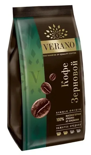Кофе в зёрнах VERANO 250г (20)