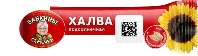 Батончик ХАЛВА Бабкины семечки 36г (24)