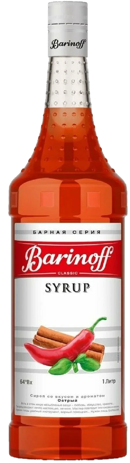 Сироп BARINOFF Острый 1000г (6)