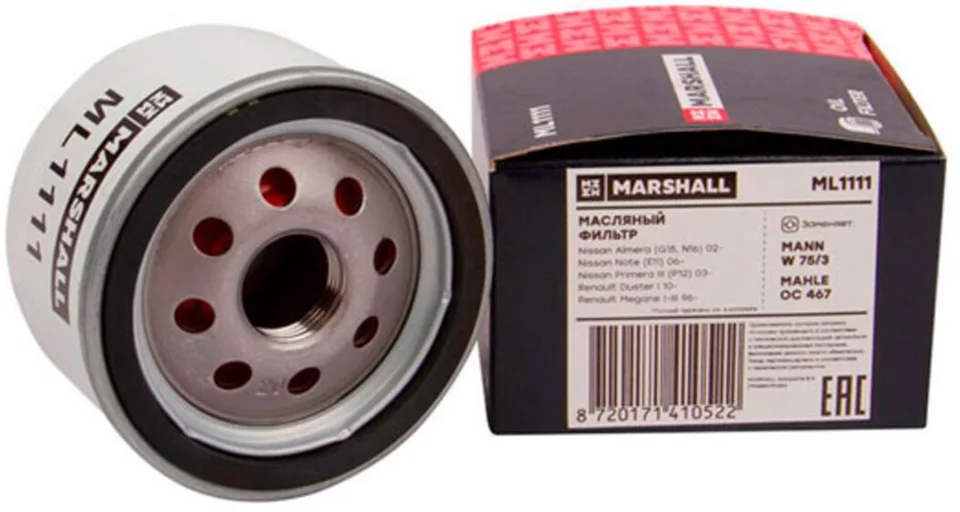 Фильтр масляный MARSHALL