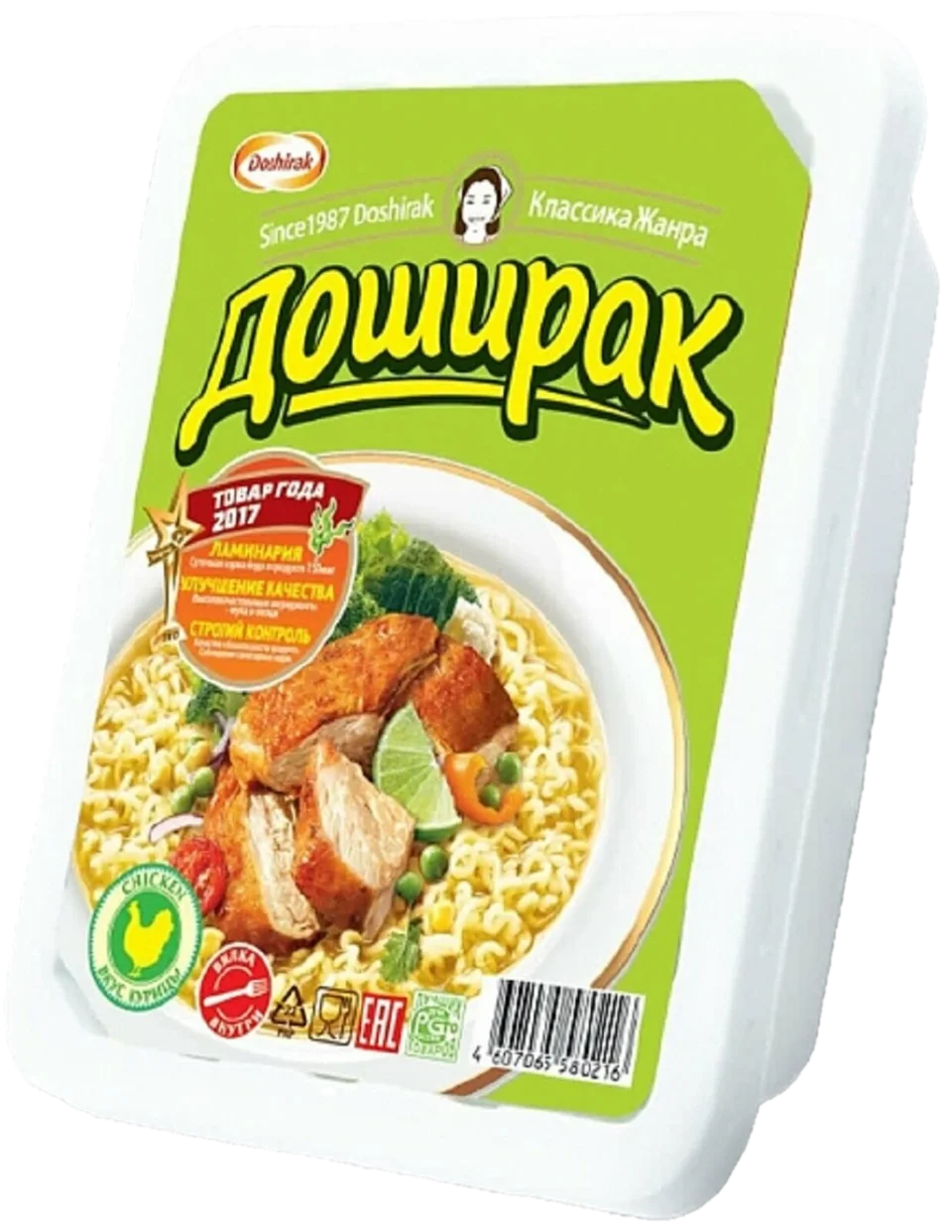 Лапша ДОШИРАК Курица 90г (24)