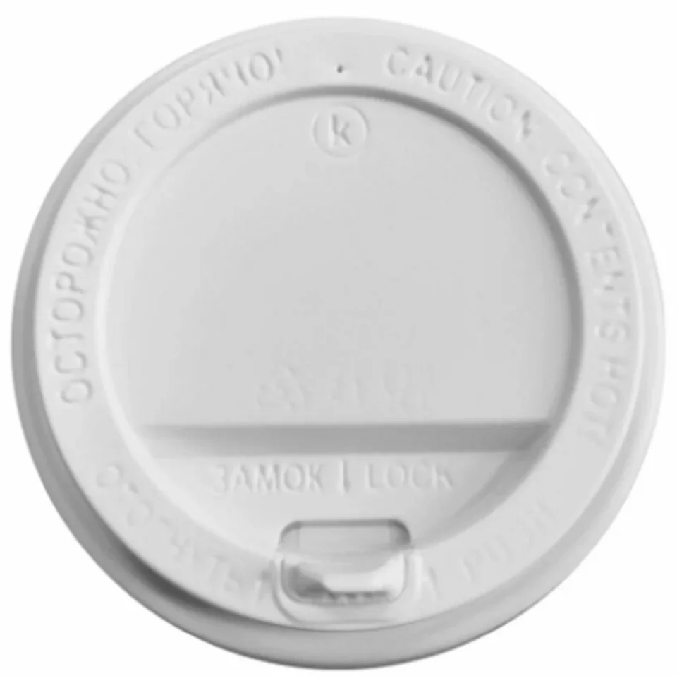 Крышка КАШТАН БЕЛАЯ с клапаном D80 100шт (20)
