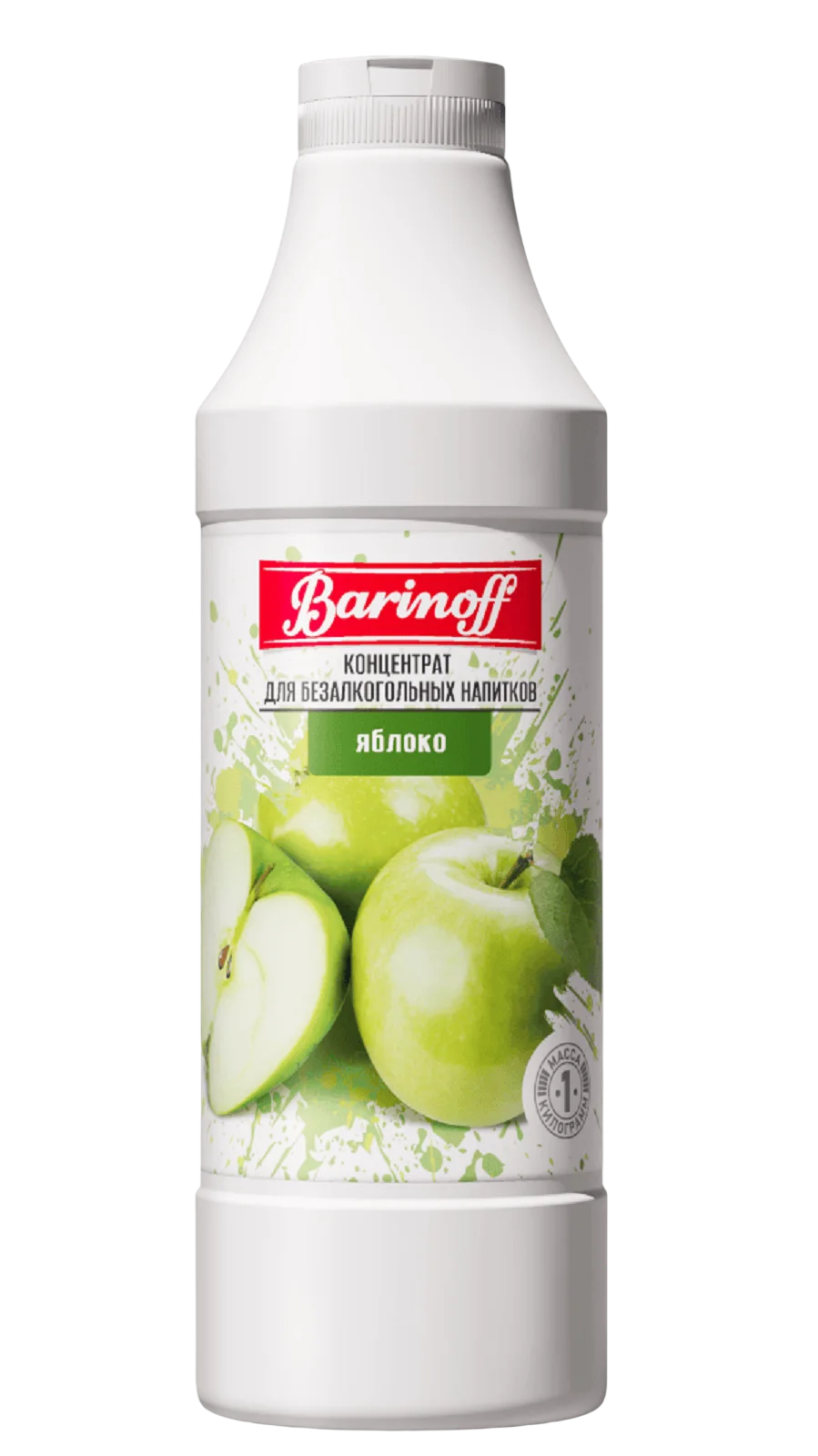 Концентрат BARINOFF Яблоко 1000г (6)
