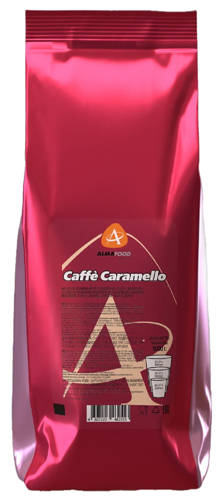 Капучино ALMAFOOD CAFFÉ CARAMELLO (8)
