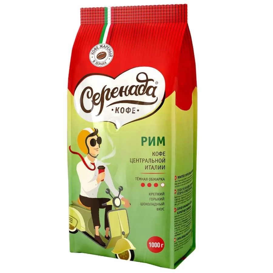 Кофе в зернах СЕРЕНАДА Рим 1000г (5)