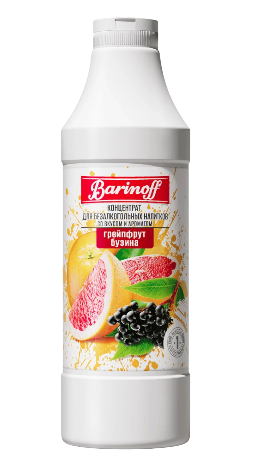 Концентрат BARINOFF Грейпфрут-Бузина 1000г (6)