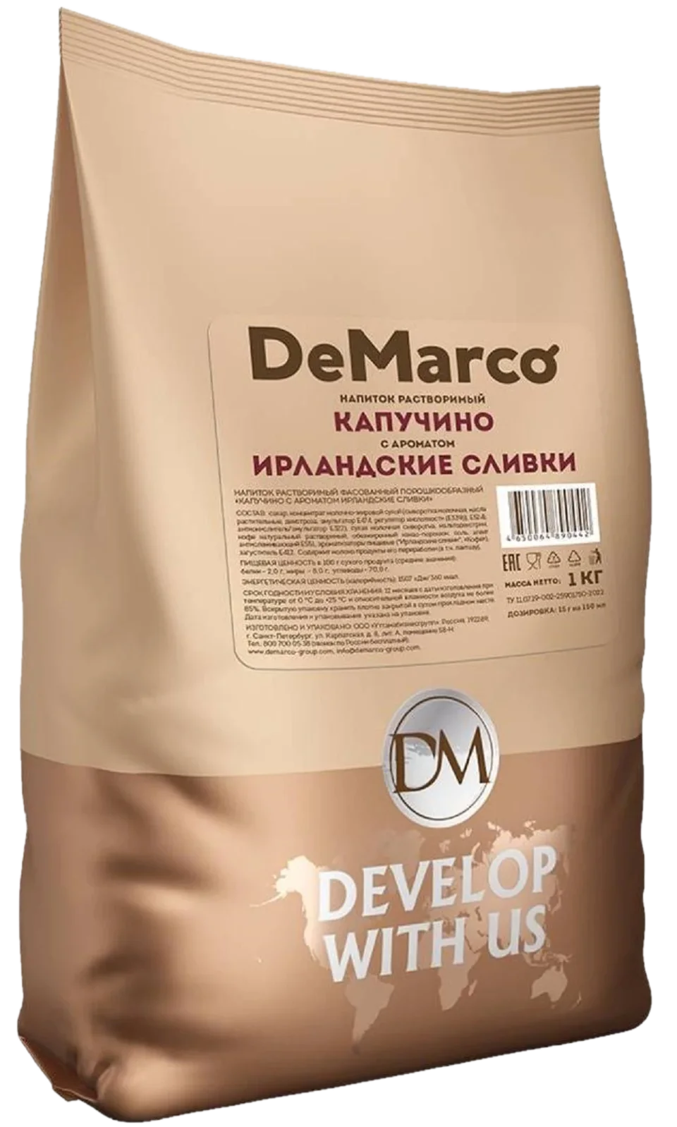 Капучино DEMARCO Ирландские сливки 1000г (10)