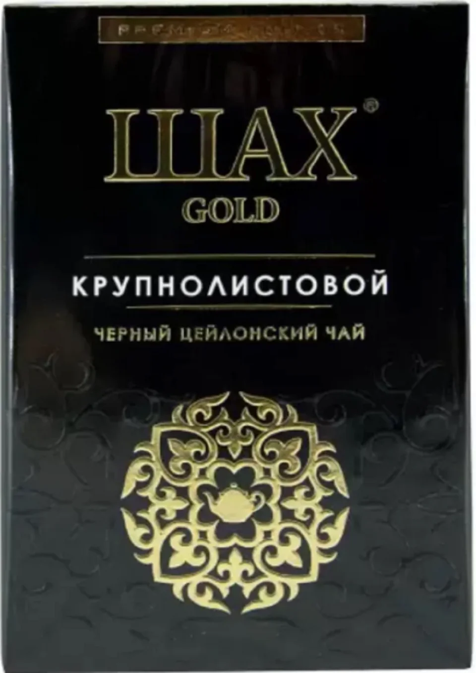 Чай ШАХ 100г