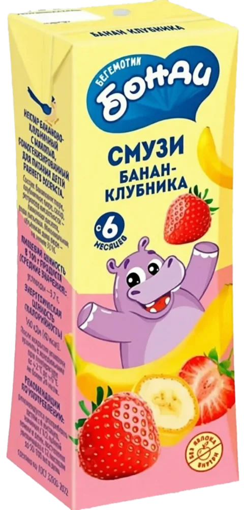 Соки