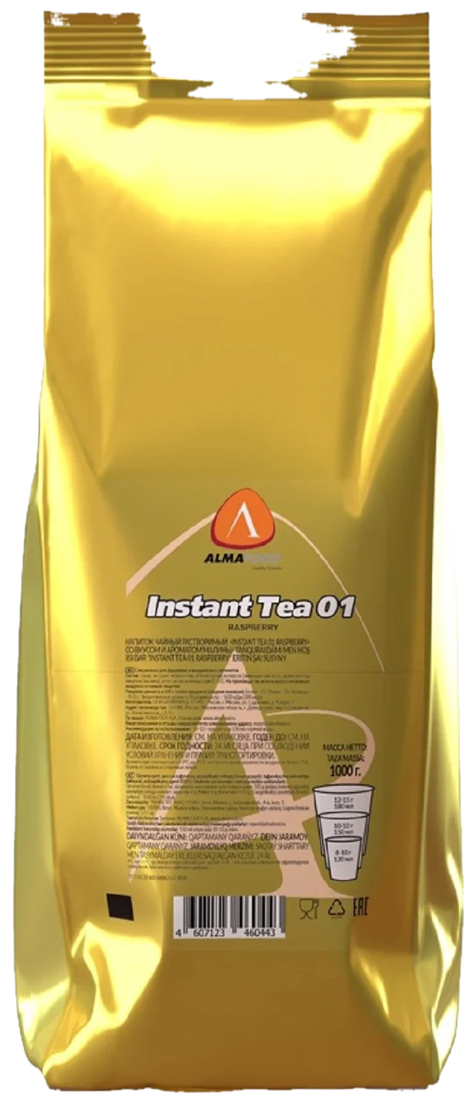 Чай растворимый ALMAFOOD Instant Tea Raspberry 1000г (8)