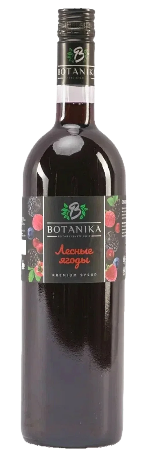 Сироп БОТАНИКА Лесные ягоды 1000г (6)