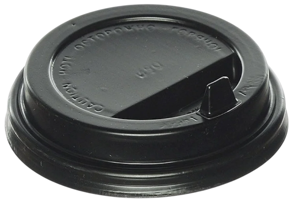 Крышка КАШТАН ЧЕРНАЯ с клапаном D80 100шт (20)