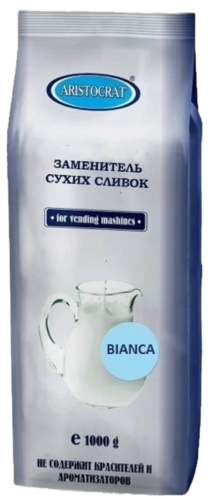 Заменитель сухих сливок ARISTOCRAT БЬЯНКА 1000г (8)