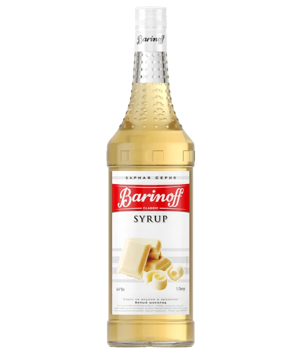 Сироп BARINOFF Белый шоколад 1000г (6)