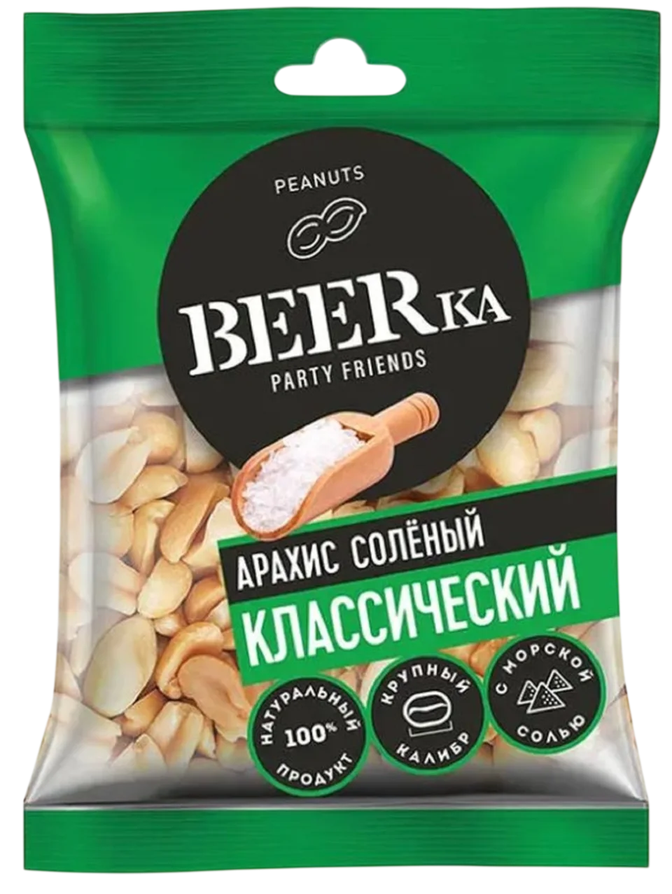 Арахис BEERKA соленый 30г (60)