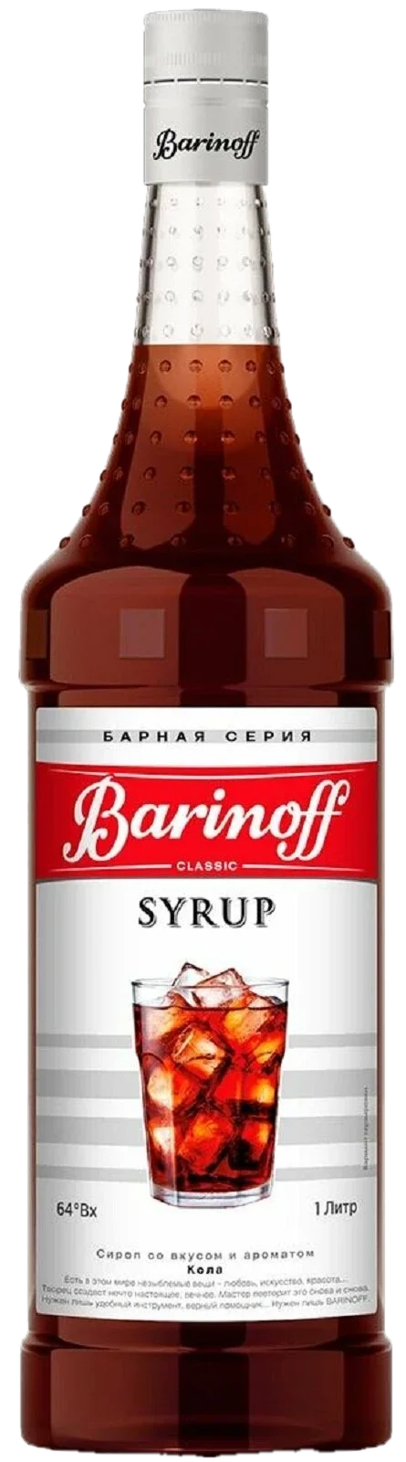 Сироп BARINOFF Кола 1000г (6)
