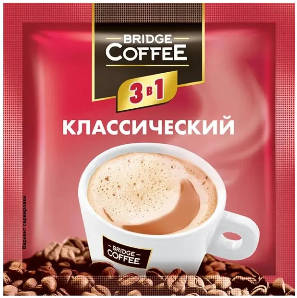 Кофейный напиток BRIDGE COFFEE Классический 20г