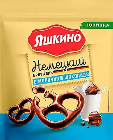 Крекер, печенье, пряники 
