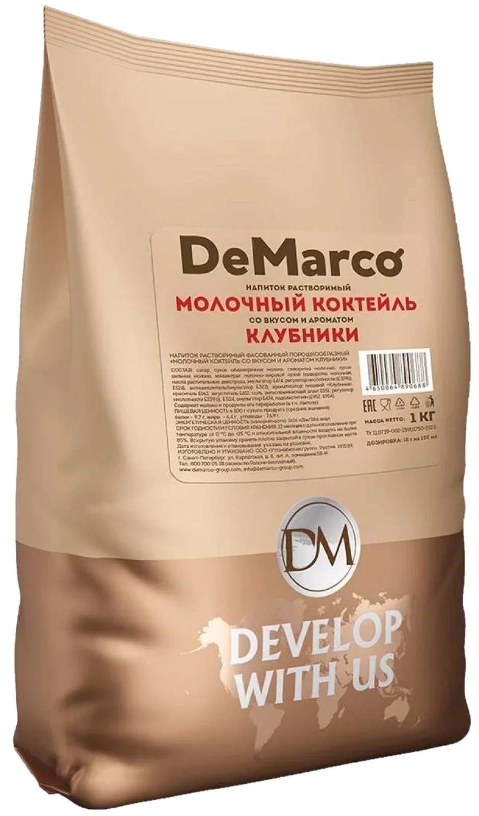 Молочный коктейль DEMARCO Клубника 1000г (10)