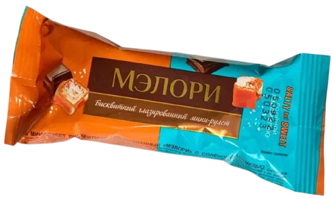 Круассаны, бисквиты
