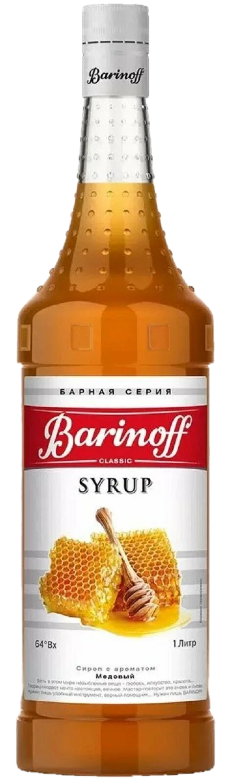 Сироп BARINOFF Медовый 1000г (6)