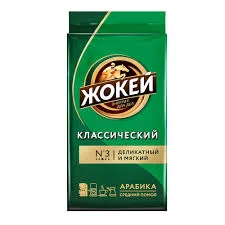 Кофе молотый ЖОКЕЙ Классический 450г (12)