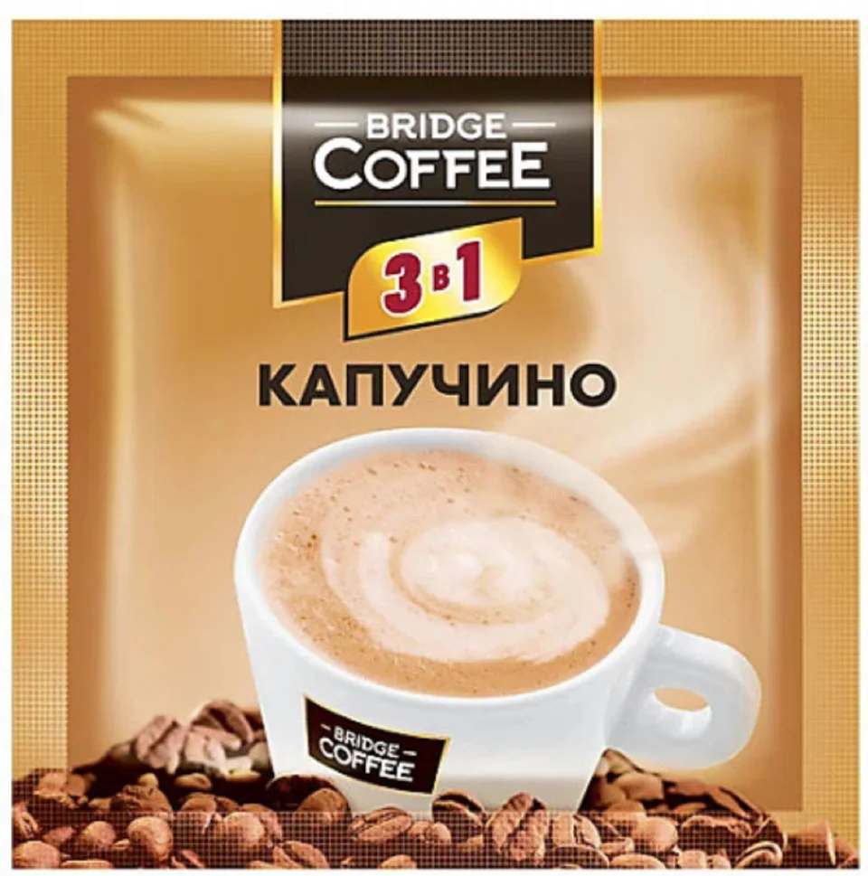 Кофейный напиток BRIDGE COFFEE Капучино 20г