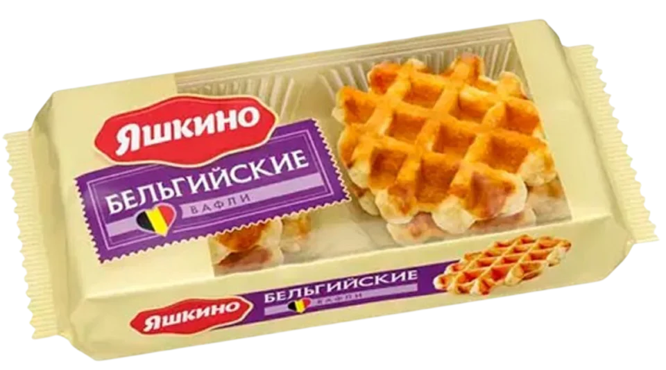 Вафли ЯШКИНО Бельгийские 200г (15)