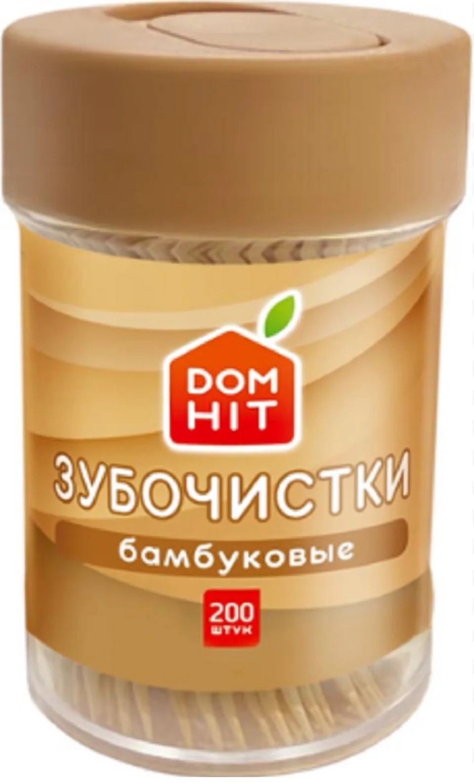 Зубочистка БАМБУКОВАЯ 200шт (10)