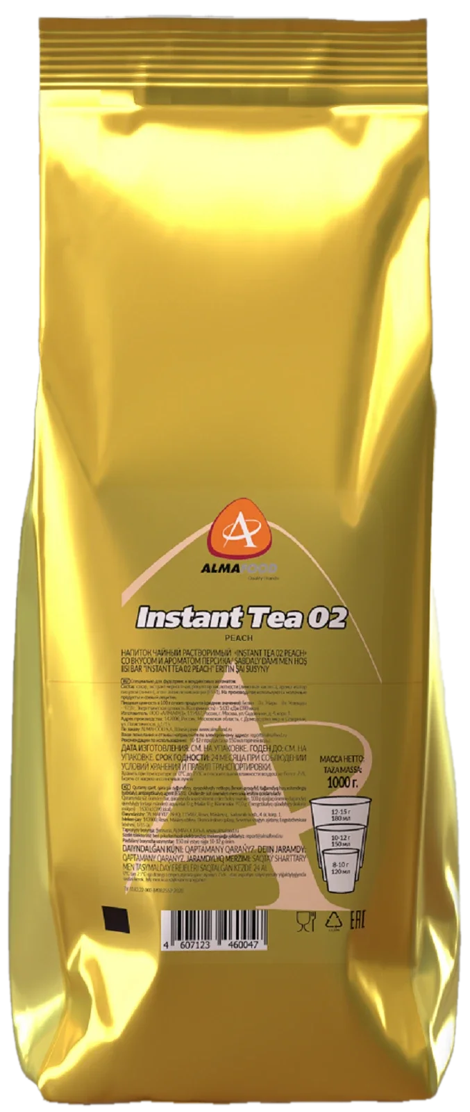 Чай растворимый ALMAFOOD Instant Tea Peach 1000г (8)