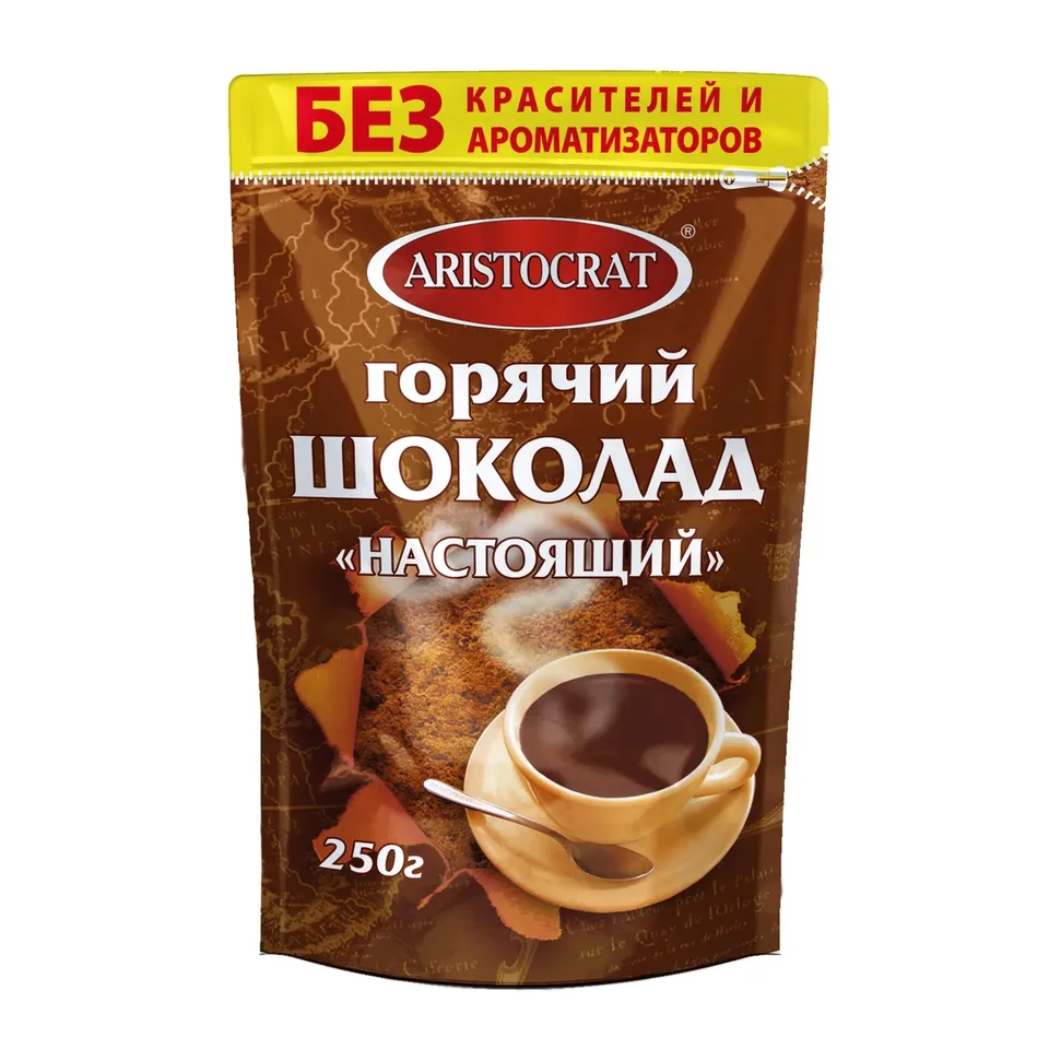 Горячий шоколад ARISTOCRAT Настоящий 250г (12)