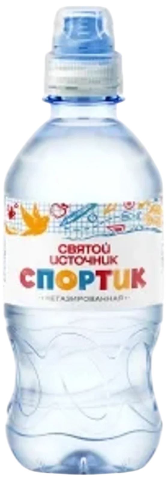 Вода СВЯТОЙ ИСТОЧНИК спортик негазированная 0.33л (12)