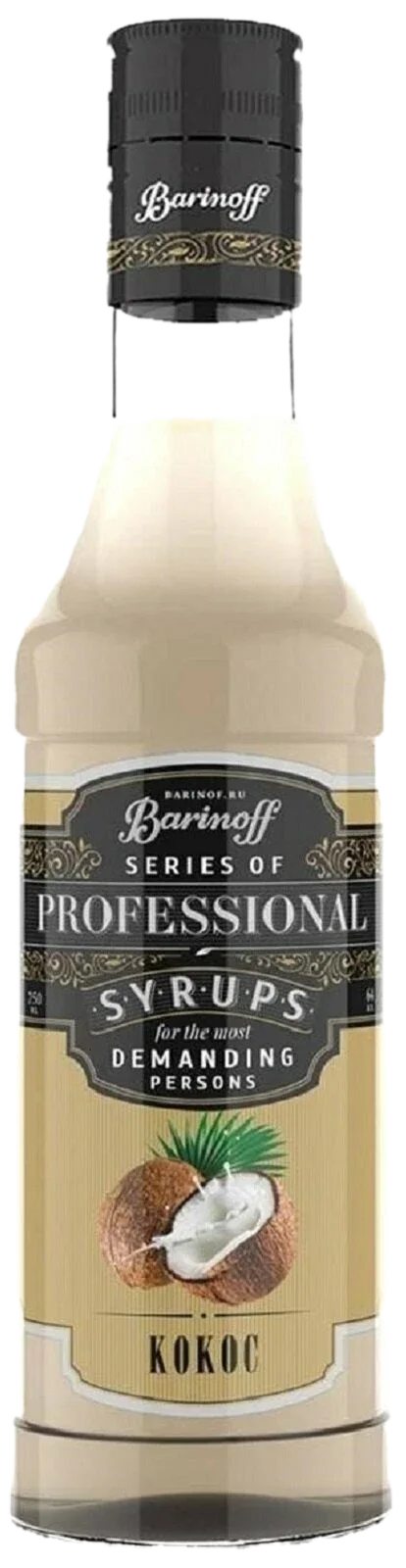 Сироп BARINOFF Кокос 250г (12)