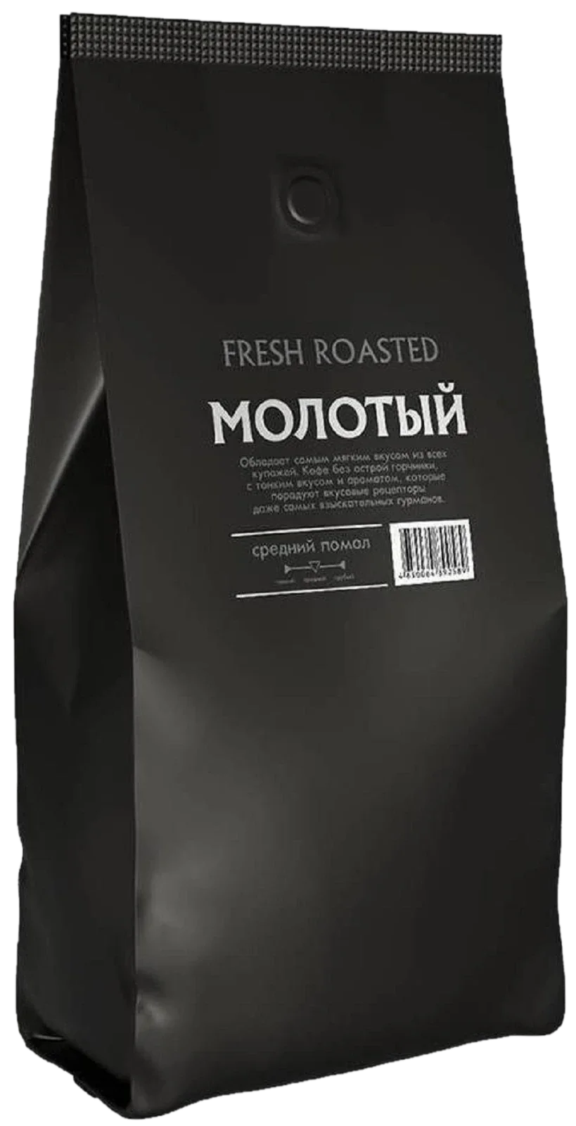 Кофе молотый DEMARCO Fresh Roast 500г (10)